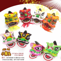 Wave musical instrument 6 inch lion lion head children lion lion dance Children lion head toy lion dance props