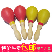 Wave musical instrument KTV maracas musical instrument maracas childrens toys plastic maracas musical instrument wooden handle maracas percussion instrument