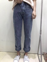  Explosive jeans womens 2020 spring Korean version of all-match mid-high waist thin nine-point straight pants harem pants tide 6927