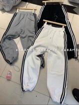  AXI AXI A039 womens 2021 autumn loose-legged harem pants high waist thin striped casual sports sweatpants
