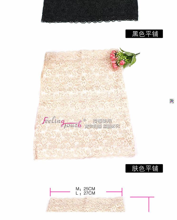 Corset en polyester - Ref 674975 Image 13