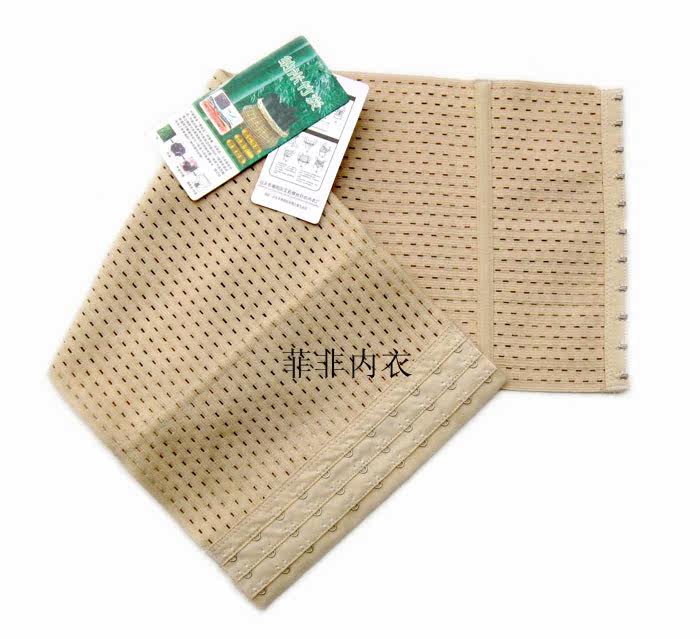 Corset en fibre - Ref 682527 Image 5