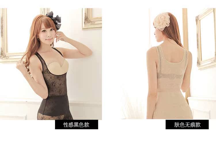 Phần mỏng cơ thể mùa hè hình corset sau sinh lấy lại yếm trong cơ thể top bụng nâng ngực corset