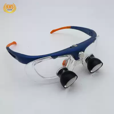 2-3 times the embedded surgical loupes HD embedded magnifying glass oral magnifying glass