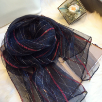 Silk scarf womens autumn and Winter Korean version shiny color stripe pearl mulberry silk gauze scarf scarf long shawl spring and autumn
