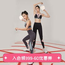 Runaway Lolita sports leggings Womens color fitness pants Stretch quick-drying hip-raising running yoga training pants