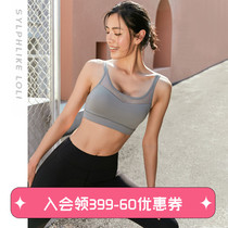 Runaway Lolita sports bra shockproof running anti-sagging no rim gathered shape fitness female beauty back bra