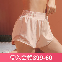 Runaway Loli loose wide leg running fitness yoga pants quick-dry sports shorts women anti-light gym autumn