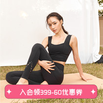 Runaway Lolita yoga pants female tight hip-raising sports leggings Training quick-drying pants Thin fitness pants