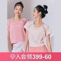 Runaway Loli loose handsome breathable T-shirt sports blouse thin yoga suit short sleeve running shirt thin