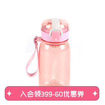 Runaway Lolita Portable cycling kettle Water bottle Mountain bike riding cup Fitness sports bike Outdoor