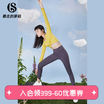 Runaway Lolita yoga pants Women wear summer running sports leggings Womens waist design yoga fitness pants