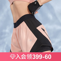 Ranging Loli sports shorts women loose color color anti-light yoga pants breathable running fitness hot pants