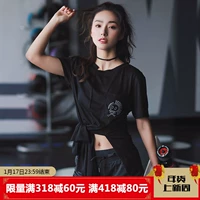 Runaway Loli Thư giãn Áo thun thể thao Áo nữ mùa thu thoáng khí Yoga khô nhanh Tập thể dục ngắn tay áo thun tanktop nam