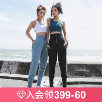 Runaway Lolita high-waisted sports pants womens loose-legged pants show thin Wei pants casual drawstring pants tide