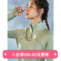 Runaway Lolita sports running quick-drying top Womens fitness clothes long-sleeved outdoor breathable yoga clothes Autumn and winter T-shirt