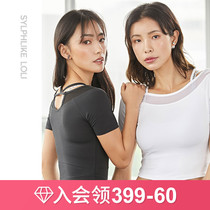 Runaway Loli running training yoga short sleeve tight sports top sexy navel slim fitness quick clothes