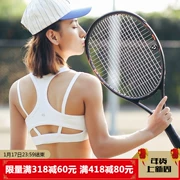 Runaway Loli Beauty Back Sports Bra Nữ Professional Shockproof Gathering No Steel Ring Làm khô nhanh Tập thể dục Mặc đồ lót Mùa thu