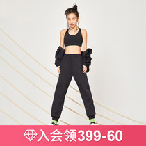 Runaway Lolita loose-legged sweatpants Womens quick-drying pants Autumn yoga pants Casual running fitness pants