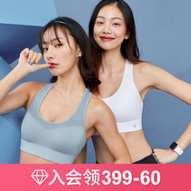 Runaway Loli buckle beauty back sports bra shockproof running gathering styling yoga Net red fitness vest