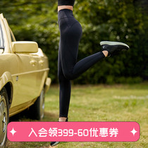 Runaway Lolita fitness pants Medium high waist hip shaping yoga pants Elastic tight quick-drying breathable sports pants
