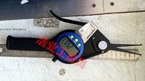 55-75 electronic inner card gauge 75-95 digital display inner diameter gauge 95-115 digital display inner card gauge digital display inner diameter card gauge