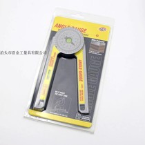 7-inch plastic protractor divider angle gauge DIY angle gauge 360 degrees angle gauge woodwork mitre saw protractor