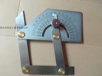 Protractor angle gauge 4-link angle gauge 0-180-degree centre distance 60 internal measuring universal protractor