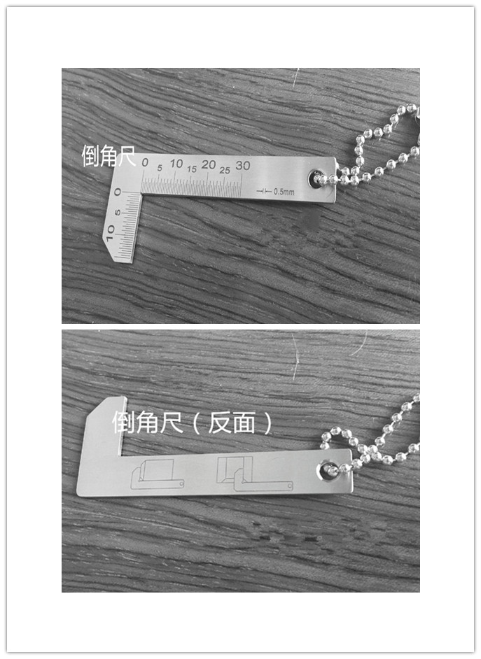 Chamfer gauge stainless steel Measuring inside and outside chamfer 4844-1 graduation value 0 5 0 25 chamfer ruler