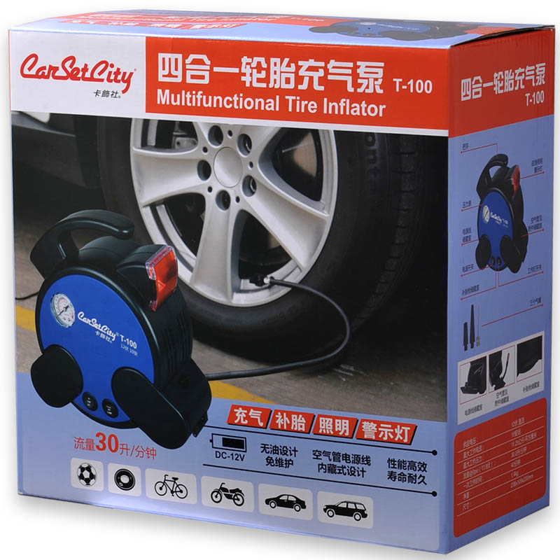 卡饰社汽车用品四合一汽车用充气泵 T-100 蓝色车用打气泵/自驾游
