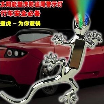壁虎车贴 新奇太阳能LED刹车灯 汽车防追尾警示灯 大壁虎3D立体贴