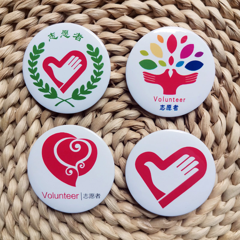 Metal Youth Volunteers Volunteer Service Public Welfare Badge Brooch Brooch Commemorative Badge Spot Customizable