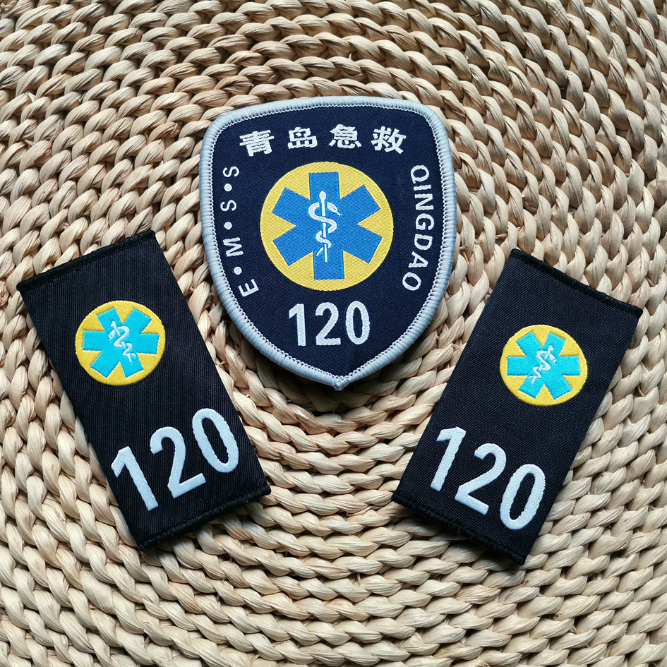 Qingdao First Aid Arm Badge 120 First Aid Shoulder Badge Arm Badge shoulder Chapter Shoulder Badge Spot