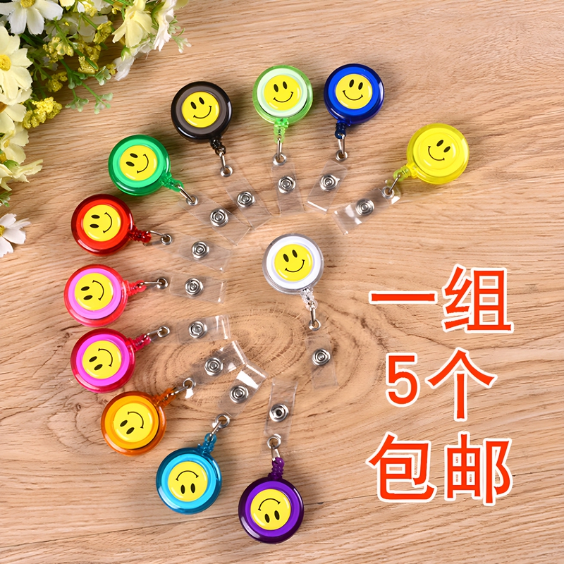 Nurse Smiley Stationery Telescopic Easy-Pull Buckle Easy-Pull Id Cover Badge Factory Brand Lanyard Clip
