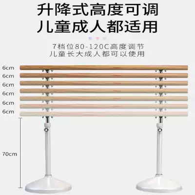 Telescopic pole shelf training bar children dance pole leg press leg armrest frame exercise room single pole leg press frame