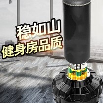 Practice childrens boxing gloves sandbag set Tumbler protection childrens sanda strike target sand belt