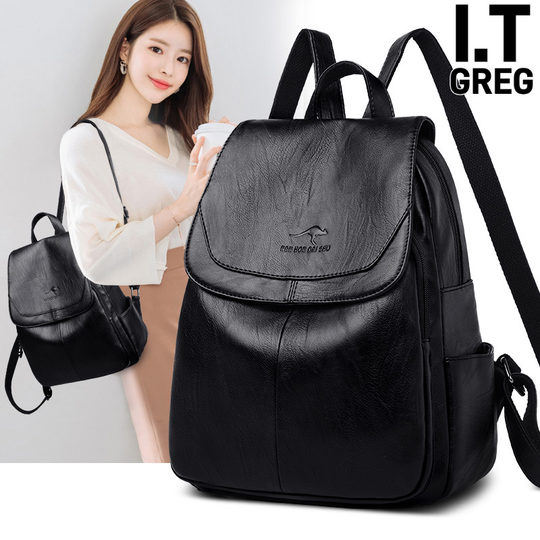 Hong Kong I.Tgreg genuine leather backpack women's new Korean version ins foreign style travel soft leather backpack versatile women's bag