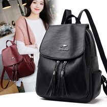  Hong Kong I Tgreg backpack female real leather new large-capacity soft leather anti-theft school bag ins wild tassel backpack