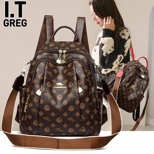 Hong Kong I.Tgreg Genuine Leather Women's Backpack, First-Layer Cowhide Large-Capacity Travel Bag, Fashionable and Versatile Backpack