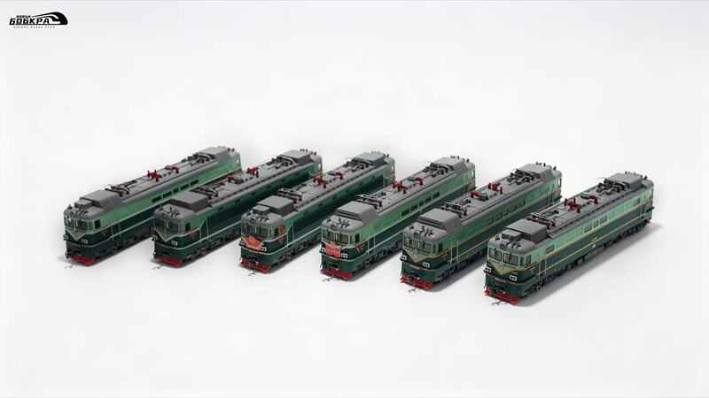 Cmr Train Model N Scale Ss1 Type Electric Locomotive Chengju Series Number
