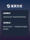 Steam Official Version Hellish Quart Martial Arts Arcade Fighting Sports Third-Person