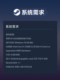 Kingdoms Reborn City Building Survival Open World Steam Official Chinese Version