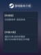 Steam Official Version Ho Tu Lo Shu the Books of Dragon Chinese Pc