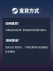 Steam Genuine Baldur's Gate 3 Pc Chinese Region Gift Activation Code Cdk