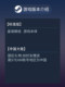 STEAM Genuine Garry Mod Garry s Mod Construction Simulation Action Shooting PC Chinese