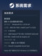 Steam Official Version Triangle Strategy War Strategy Turn-Based System Pc Chinese Version