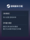 Steam Official Version Pc Chinese Version Inside the Backrooms Player Vs. Player Environment
