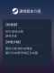 Steam Official Version Rpg Maker Mz Pc Chinese Game 2D Role-Playing Game