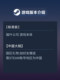 Steam Official Version Pc Chinese Version Lobotomy Corporation Monster Management Simulation Lobotomy Corporation