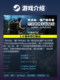 Steam Official Version: End Station: Zombie Survivor, Open World Survival Game, Sandbox, Roguelike